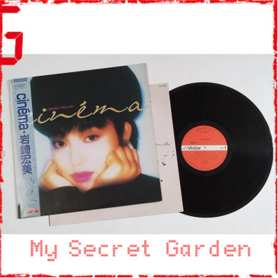 Hiromi Iwasaki 岩崎宏美 Cinema 1985 Japan Vinyl LP ***READY TO SHIP from Hong Kong***